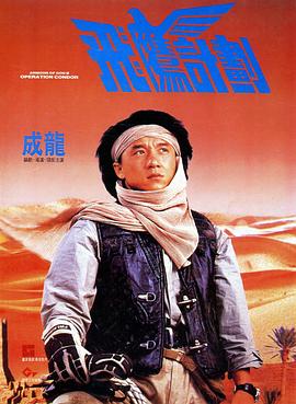 我撩开老师的蕾丝丝袜挺进去