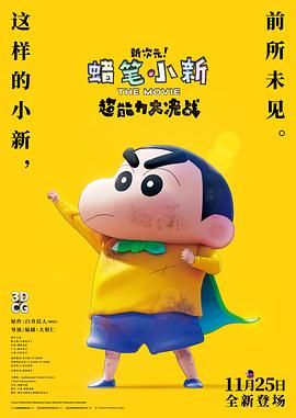 欧美成人a