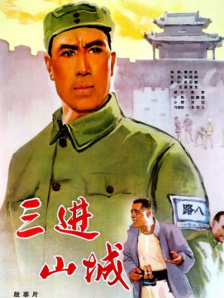 欧美成人a